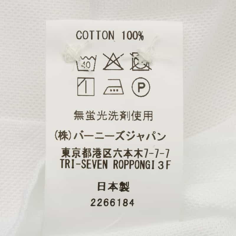 BARNEYS NEW YORK オープンカラードレスシャツ"MADISON" WHITE