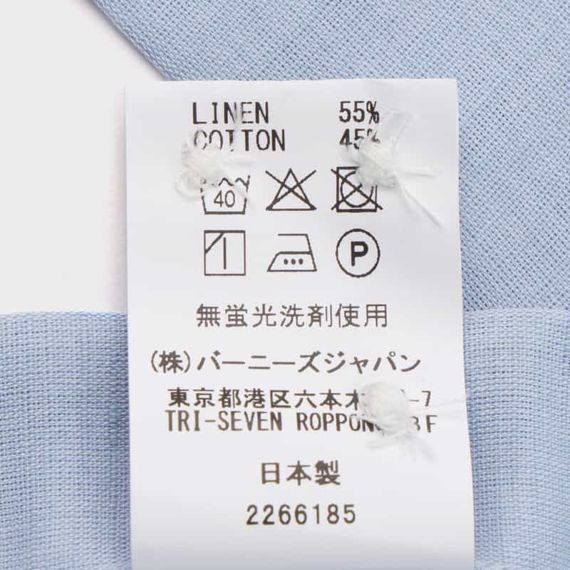 BARNEYS NEW YORK コットンリネン素材ドレスシャツ"MADISON" BLUE