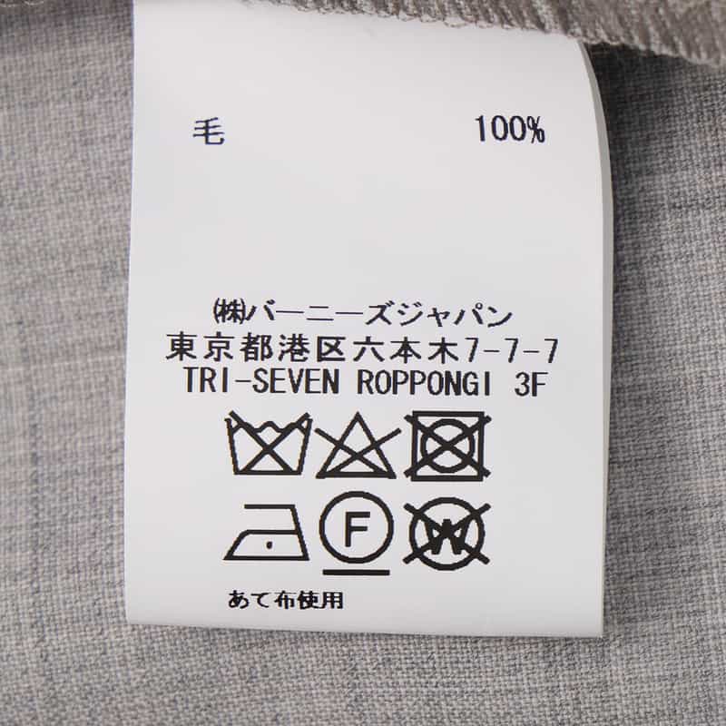 BARNEYS NEW YORK カジュアルシャツ（REDA社製ウール使用） LIGHT GRAY