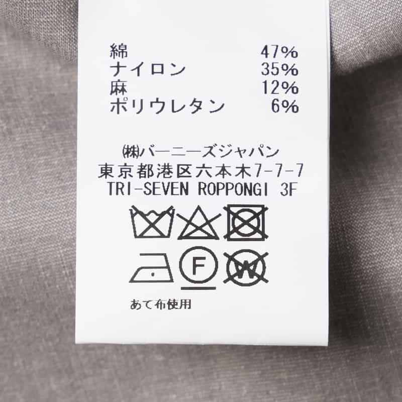 BARNEYS NEW YORK セットアップ リネン混ダブルブレストジャケット LIGHT GRAY