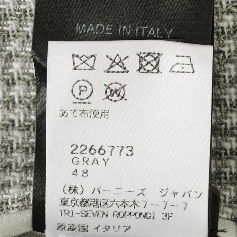 BRERAS BRERAS＜ブラレス＞ 千鳥柄テーラードジャケット"VENEZIA" GRAY