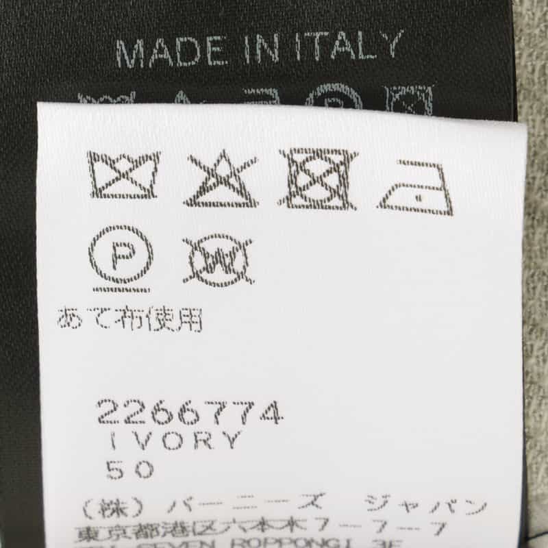 BRERAS BRERAS＜ブラレス＞ ヘリンボーン柄テーラードジャケット"VENEZIA" IVORY