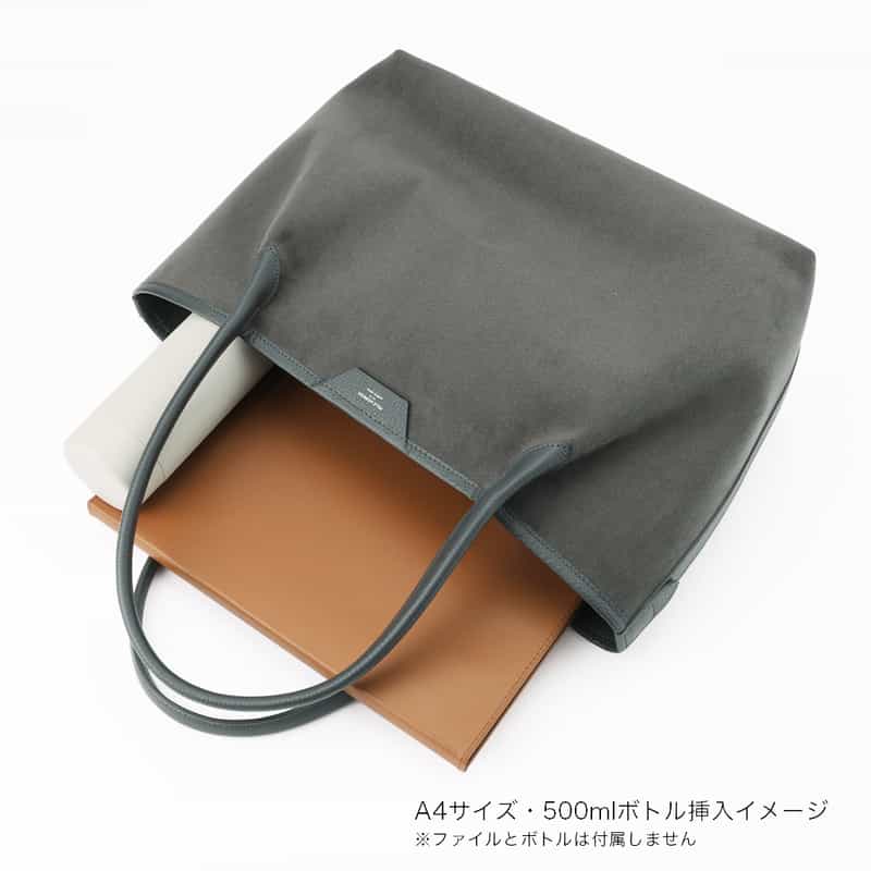 PELLE MORBIDA PELLE MORBIDA＜ペッレ モルビダ＞ バーニーズ　ニューヨーク限定 トートバッグ DARK GRAY