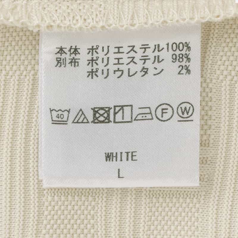 BARNEYS NEW YORK ポケット付きTシャツ WHITE