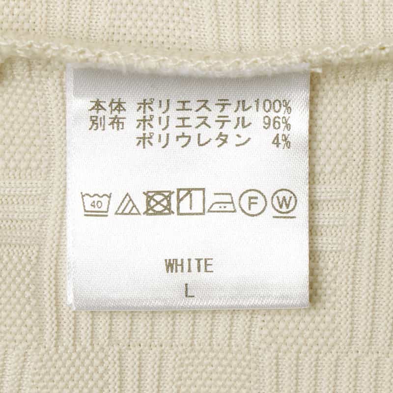BARNEYS NEW YORK ポケット付きポロシャツ WHITE