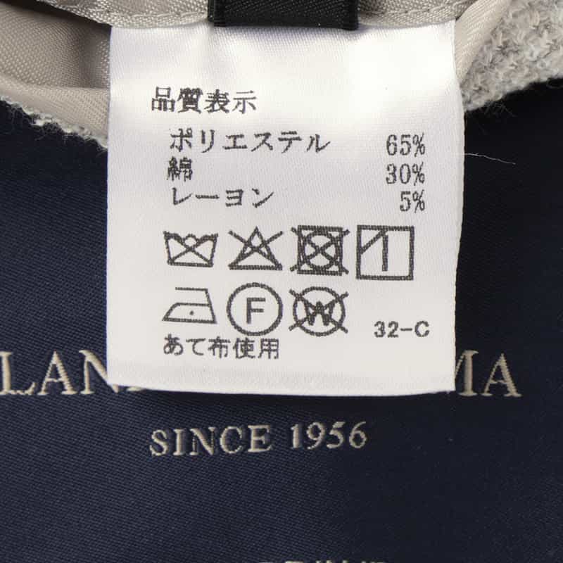 BARNEYS NEW YORK ジャージー素材テーラードジャケット LIGHT GRAY