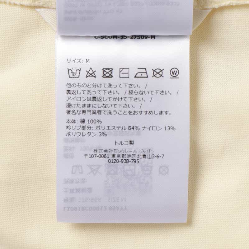 MONCLER MONCLER＜モンクレール＞ ロゴ入りTシャツ WHITE