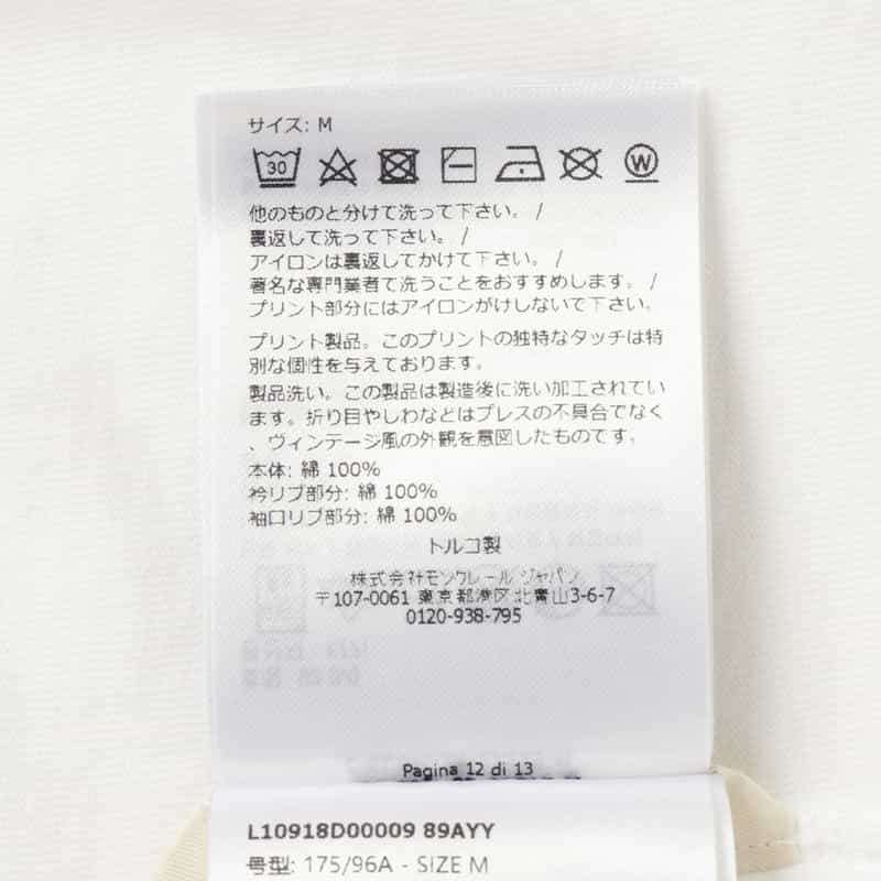 MONCLER MONCLER＜モンクレール＞ ロゴ入りロングスリーブカットソー WHITE