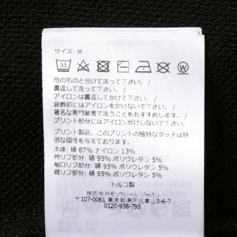 MONCLER MONCLER＜モンクレール＞ スウェットプルオーバー BLACK