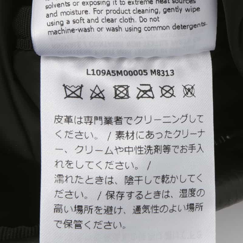 MONCLER MONCLER＜モンクレール＞ レザーボディバッグ BLACK