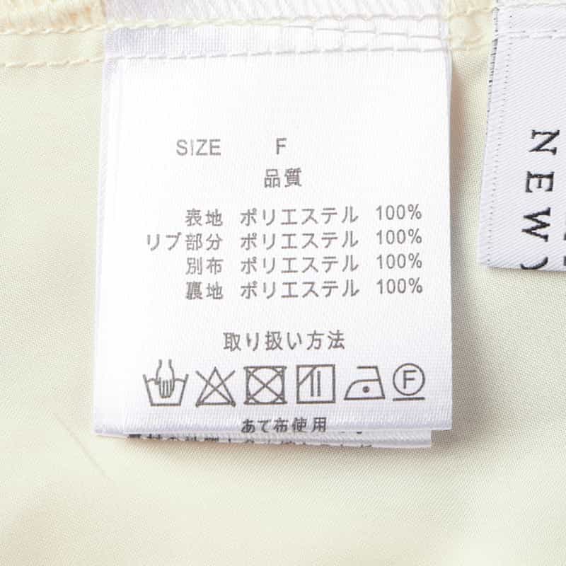 BARNEYS NEW YORK ウォッシャブル ジオメトリック柄ロングドレス WHITE