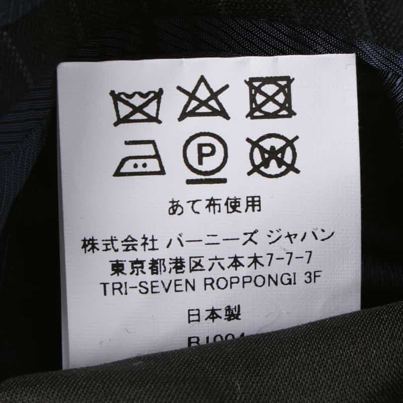 BARNEYS NEW YORK ストライプ柄スーツ"MADISON" NAVY