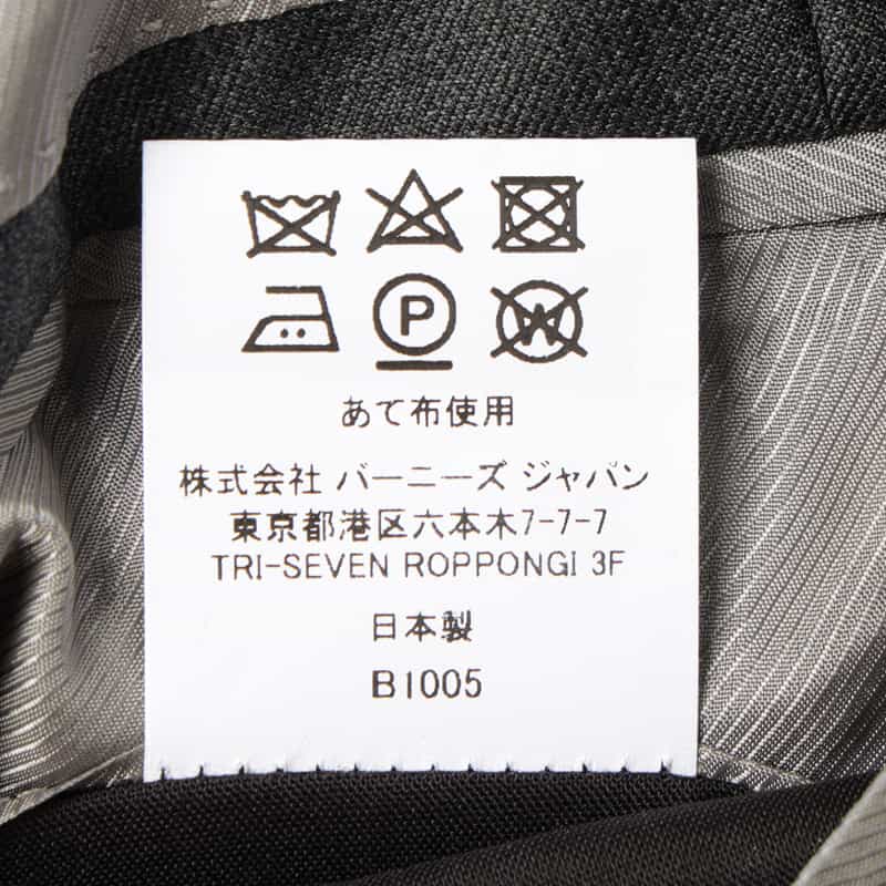 BARNEYS NEW YORK ダブルブレストスーツ"BROOKLYN" LIGHT GRAY