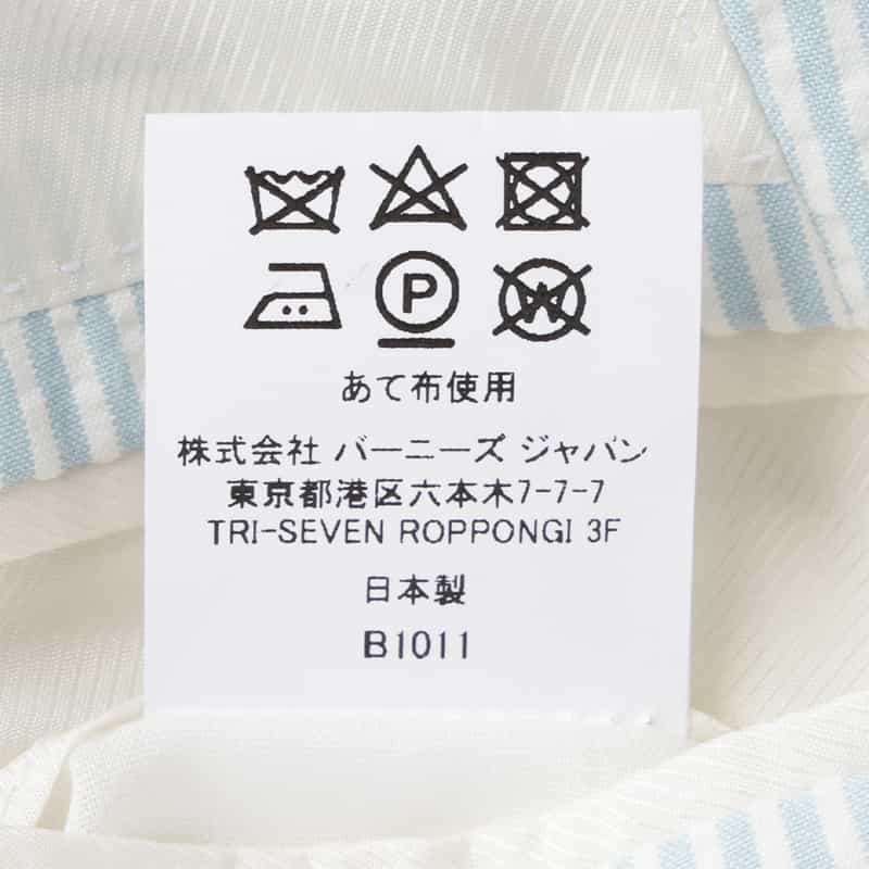 BARNEYS NEW YORK シアサッカー素材スーツ"MADISON" LIGHT BLUE