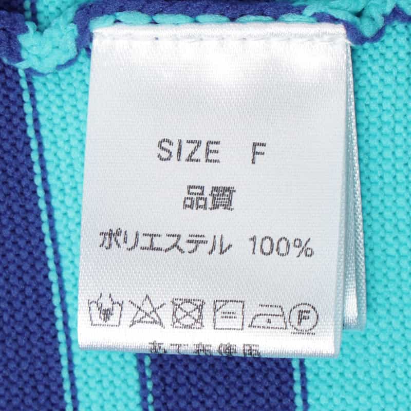 BARNEYS NEW YORK ウォッシャブル ラッフルスリーブニットドレス BLUE