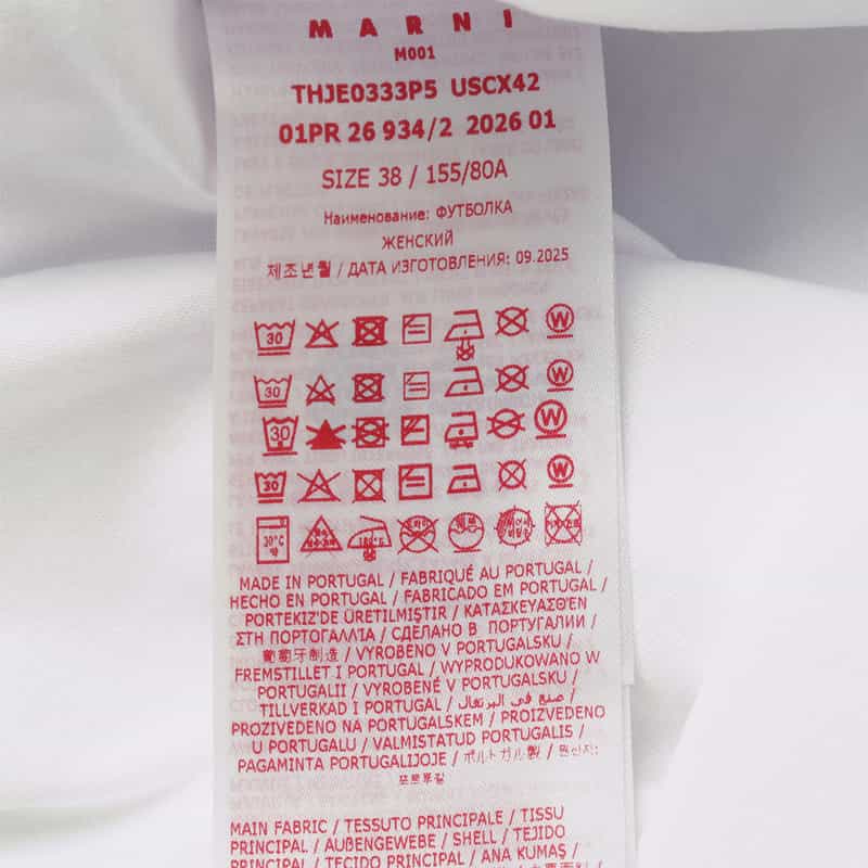 MARNI MARNI＜マルニ＞ ロゴ入りTシャツ WHITE