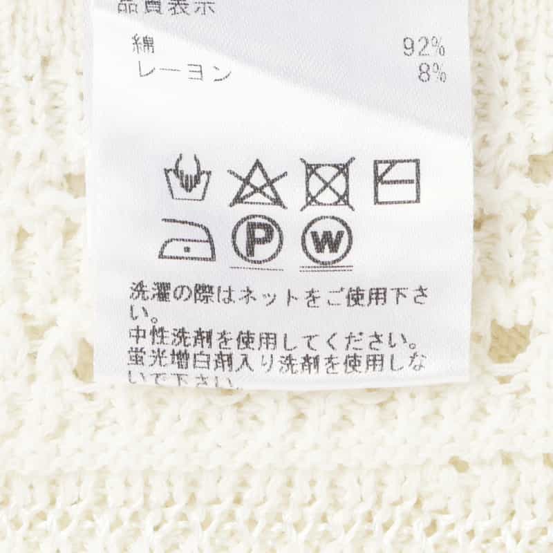 BARNEYS NEW YORK ウォッシャブル クロシェット編みニットドレス WHITE