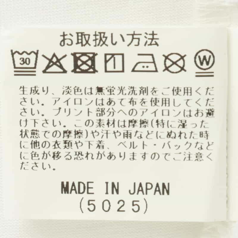 GIM GIM＜ジム＞ コットンTシャツ WHITE