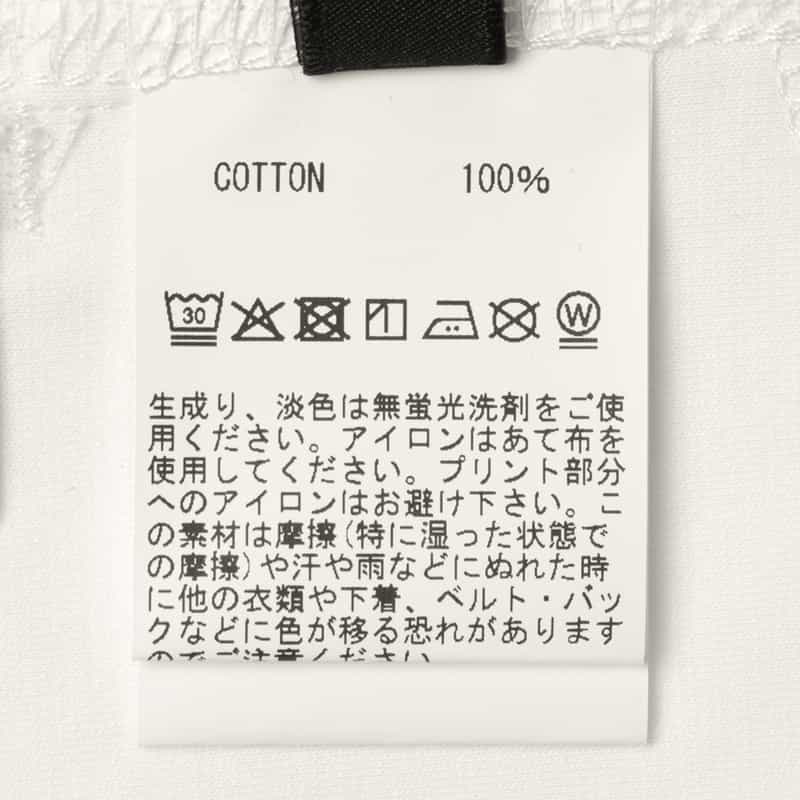 BARNEYS NEW YORK セットアップ ワンポイントロゴ入りショーツ WHITE