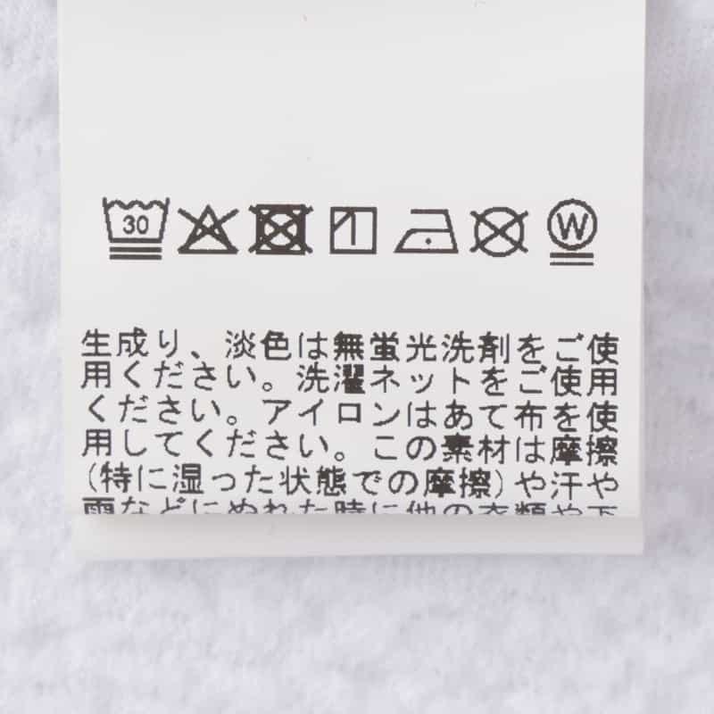 BARNEYS NEW YORK セットアップ ジャガードTシャツ WHITE