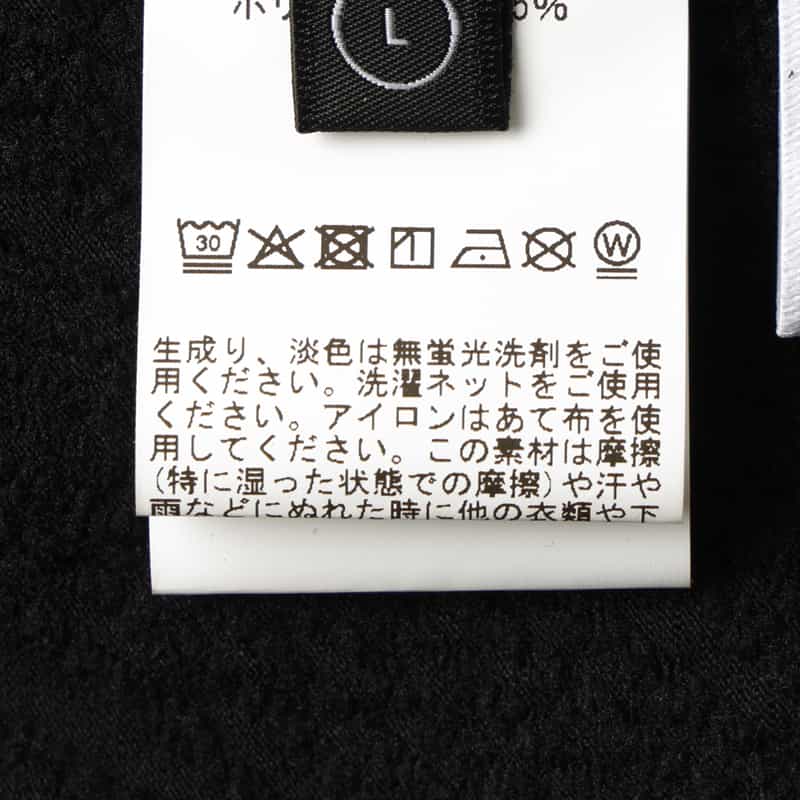 BARNEYS NEW YORK セットアップ ジャガードショーツ BLACK