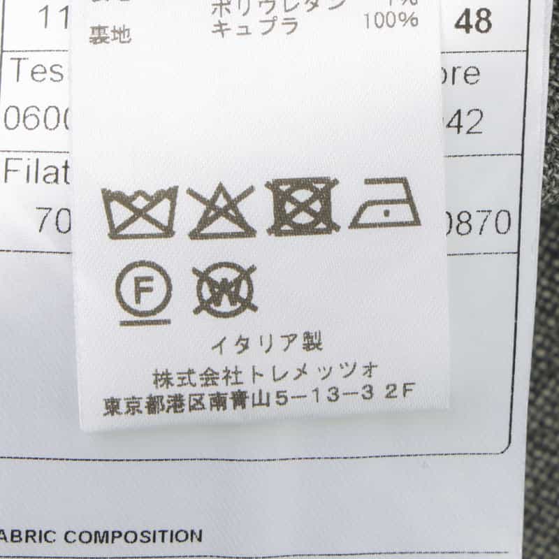 TAGLIATORE TAGLIATORE＜タリアトーレ＞ テーラードジャケット GRAY