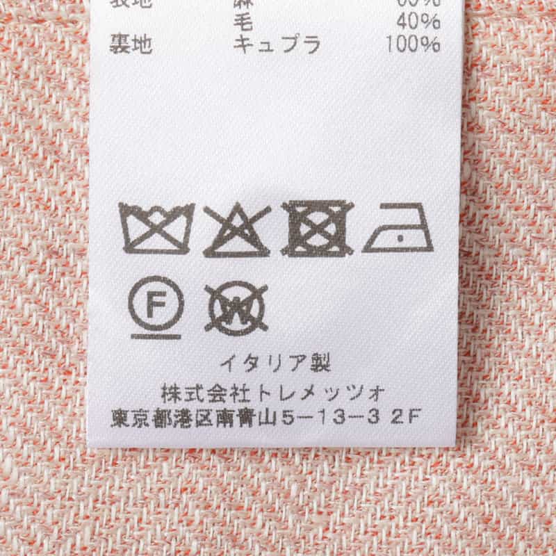 TAGLIATORE TAGLIATORE＜タリアトーレ＞ バーニーズ　ニューヨーク限定 テーラードジャケット"MONTECARLO" PINK