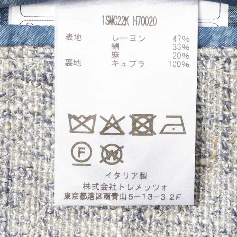 TAGLIATORE TAGLIATORE＜タリアトーレ＞ テーラードジャケット"MONTECARLO" BLUE