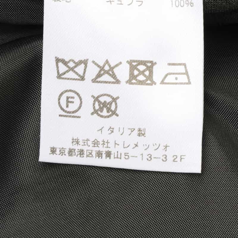 TAGLIATORE TAGLIATORE＜タリアトーレ＞ スーツ GRAY