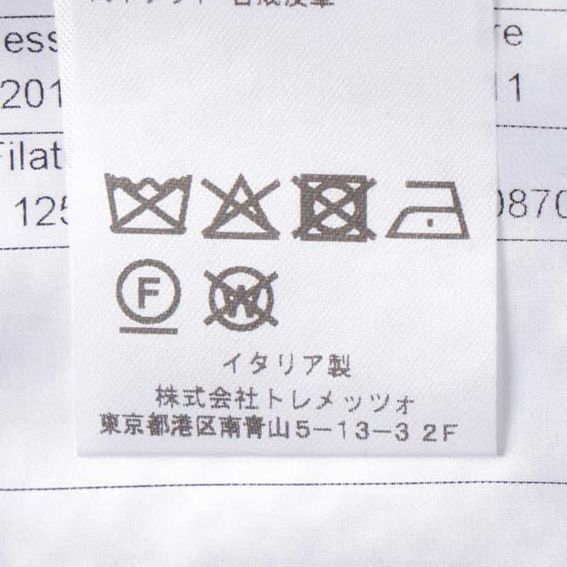 TAGLIATORE TAGLIATORE＜タリアトーレ＞ テーラードジャケット"DAKAR" NAVY