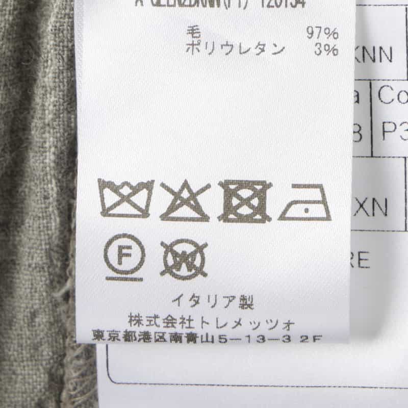 TAGLIATORE TAGLIATORE＜タリアトーレ＞ セットアップ ストライプ柄ストレッチパンツ"NEWMAN" LIGHT GRAY