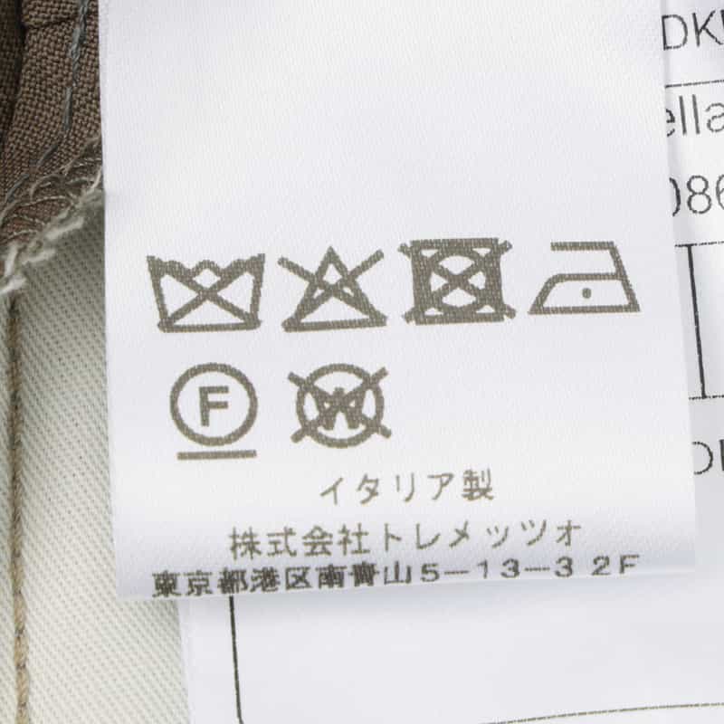 TAGLIATORE TAGLIATORE＜タリアトーレ＞ セットアップ ストレッチパンツ"NEWMAN" BROWN