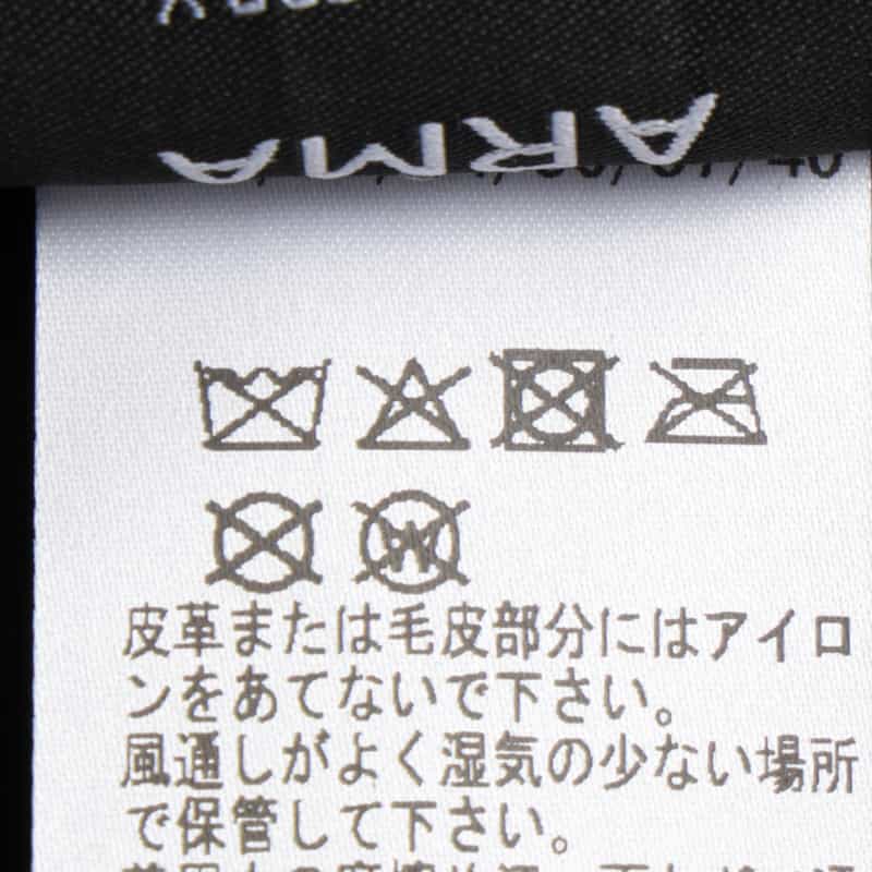 ARMA ARMA＜アルマ＞ ジップアップスエードジャケット BROWN