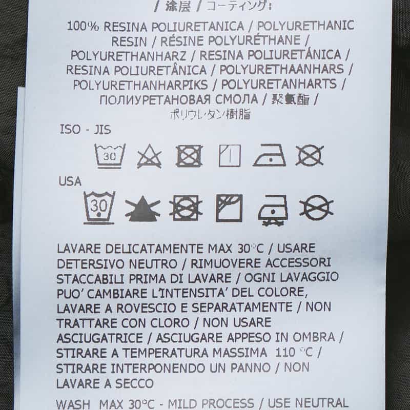 STONE ISLAND STONE ISLAND ＜ストーン アイランド＞ ナイロン素材ジップアップシャツ BLACK