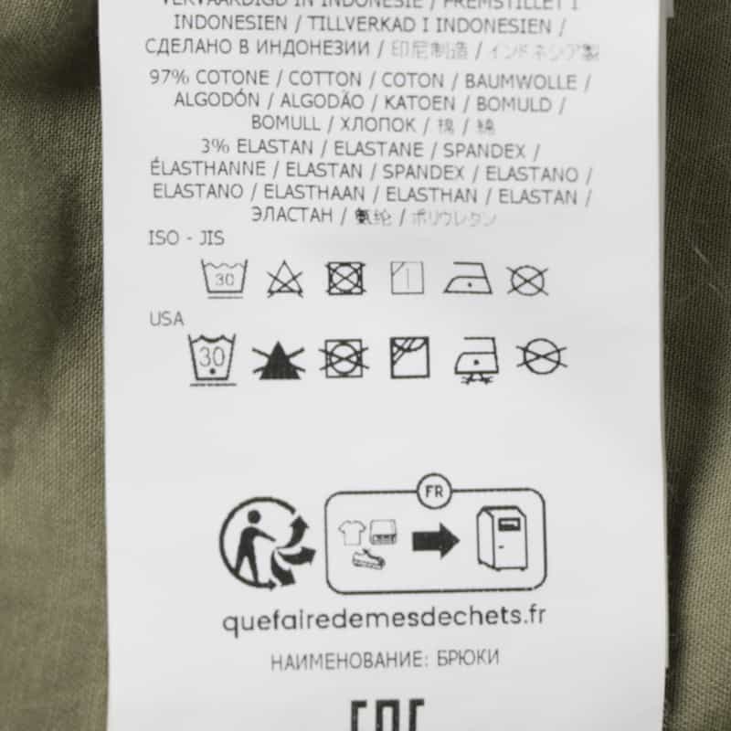 STONE ISLAND STONE ISLAND ＜ストーン アイランド＞ カーゴパンツ KHAKI