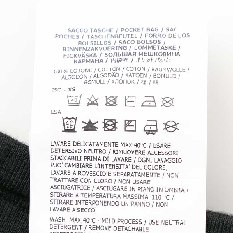 STONE ISLAND STONE ISLAND ＜ストーン アイランド＞ コットン素材ショーツ BLACK