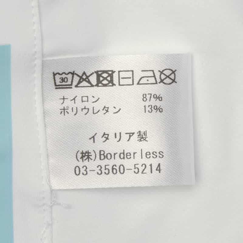 XACUS XACUS＜ザッカス＞ ストレッチ素材シャツ WHITE
