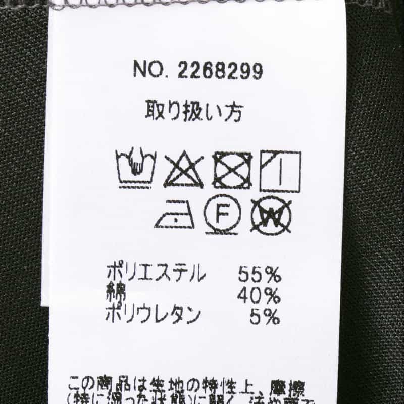 BARNEYS NEW YORK セットアップ ウォッシャブル 2WAYノーカラージャケット DARK GRAY