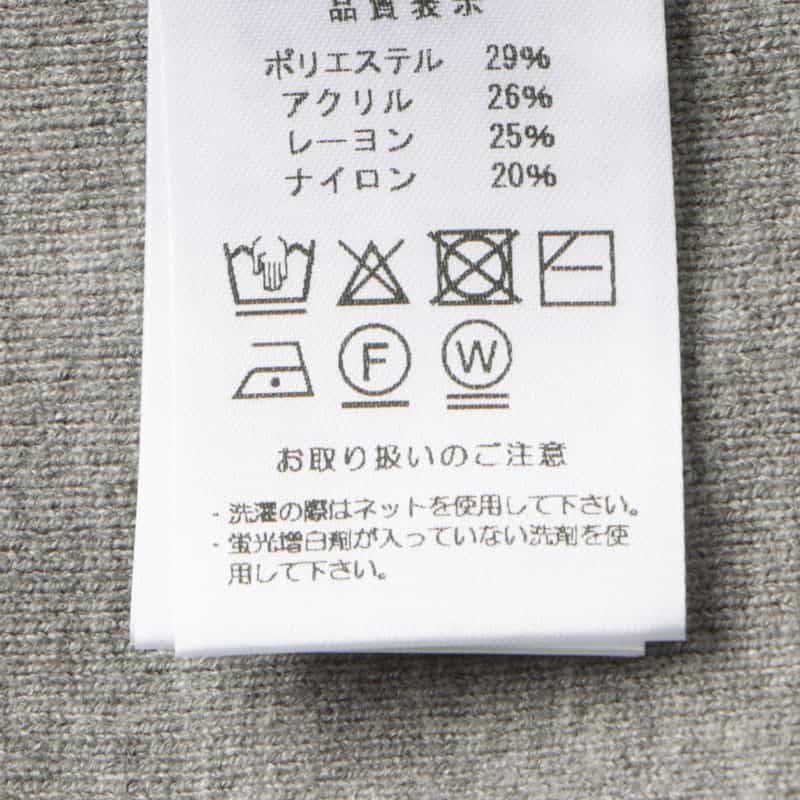 BARNEYS NEW YORK ウォッシャブル バイカラー ボーダースリーブニットプルオーバー PINK