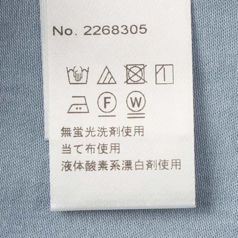 BARNEYS NEW YORK デニムシャツ BLUE