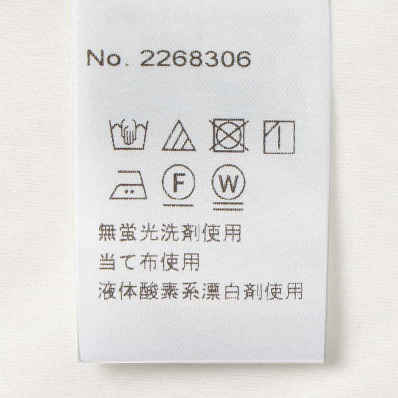 BARNEYS NEW YORK カジュアルシャツ（アルビニ社製コットン使用） WHITE