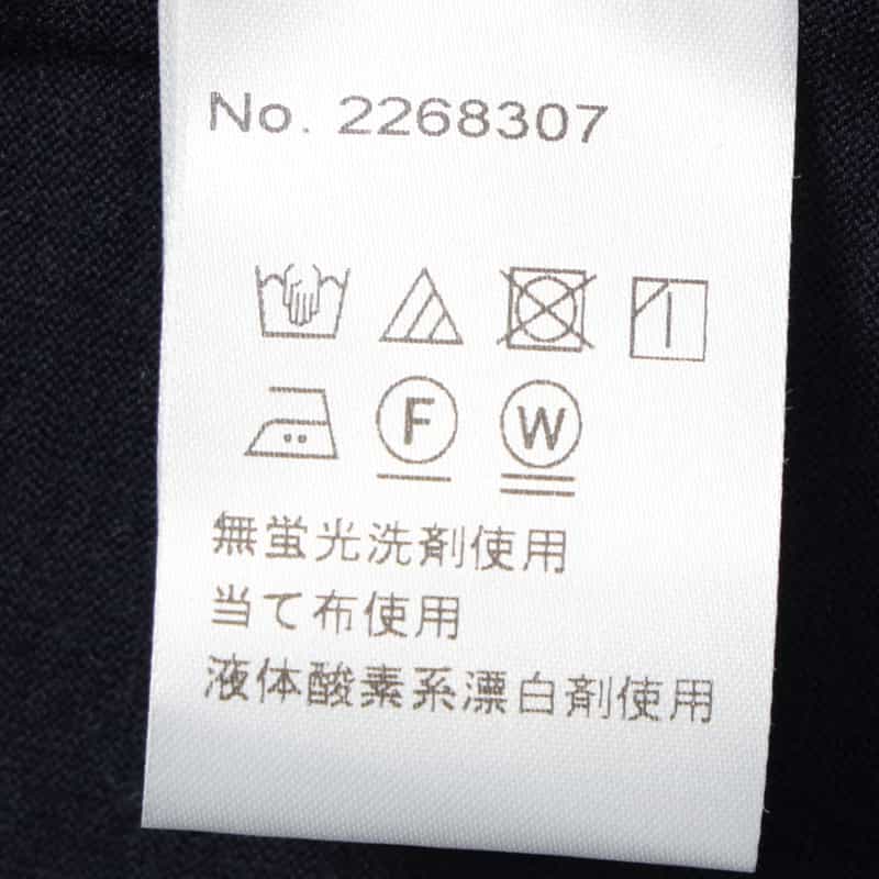 BARNEYS NEW YORK ウールジャージー素材カジュアルシャツ NAVY