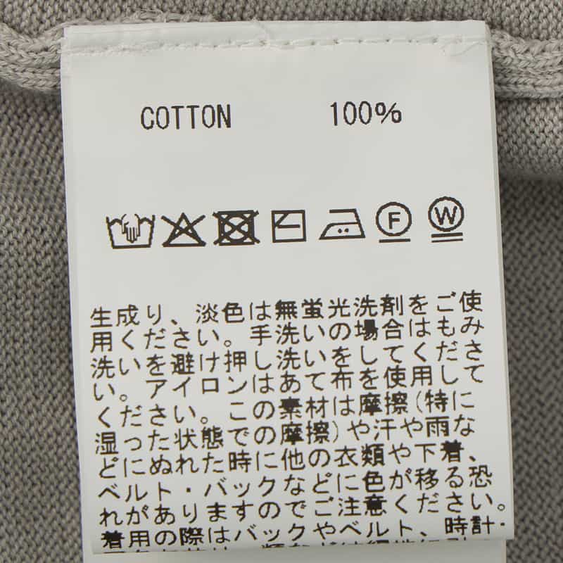 BARNEYS NEW YORK 海島綿クルーネックニットプルオーバー LIGHT GRAY