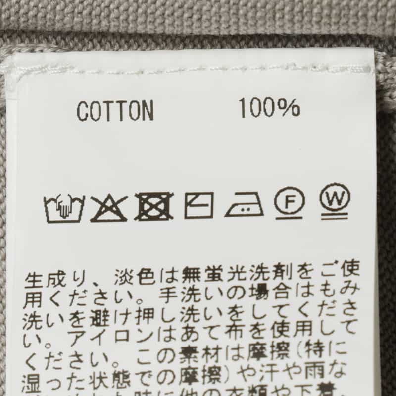 BARNEYS NEW YORK 海島綿ショートスリーブモックネックニットプルオーバー LIGHT GRAY