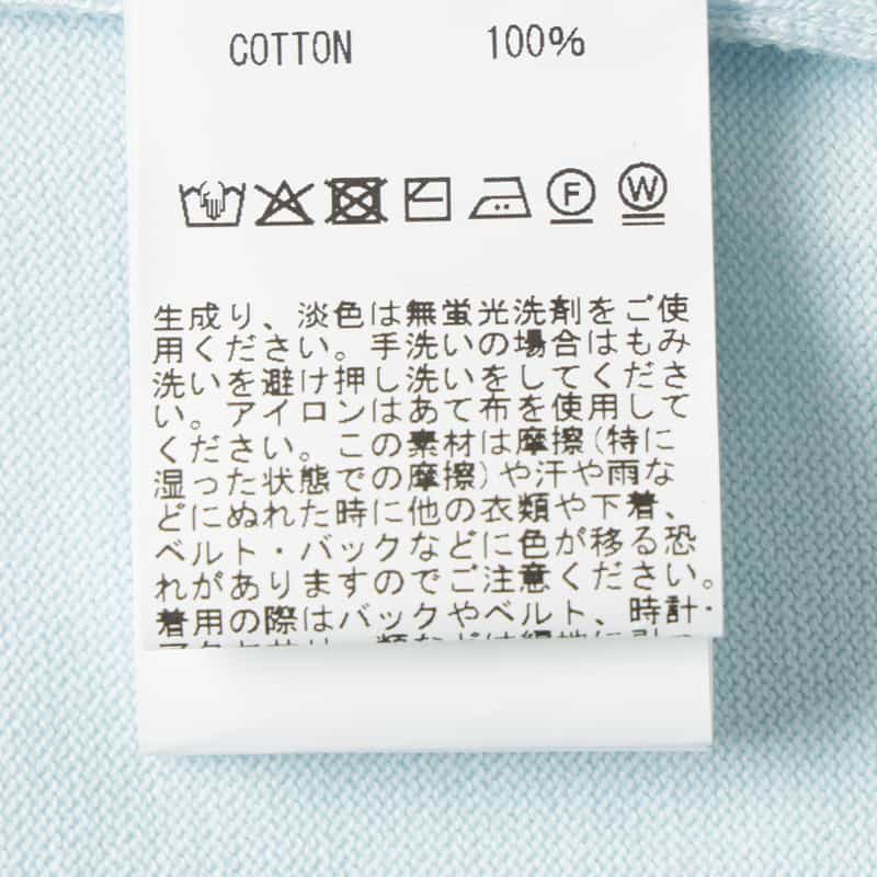 BARNEYS NEW YORK シーアイランドコットン ニットポロシャツ LIGHT BLUE
