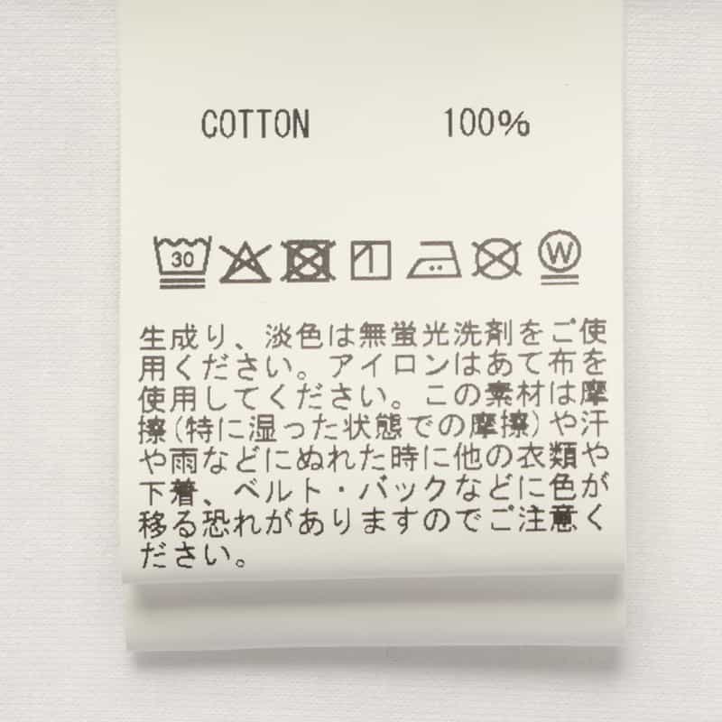 BARNEYS NEW YORK スキッパーポロシャツ WHITE