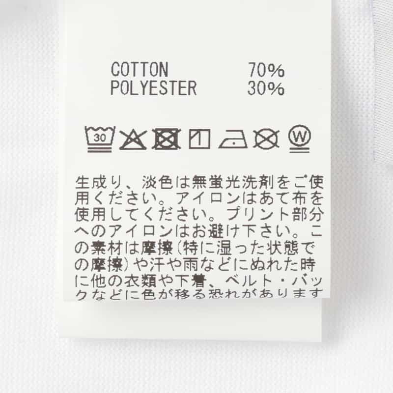 BARNEYS NEW YORK 海島綿パックTシャツ MULTI COLOR