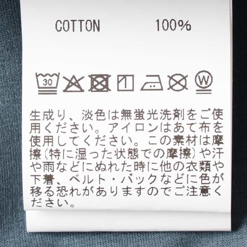 BARNEYS NEW YORK コットンショーツ BLUE