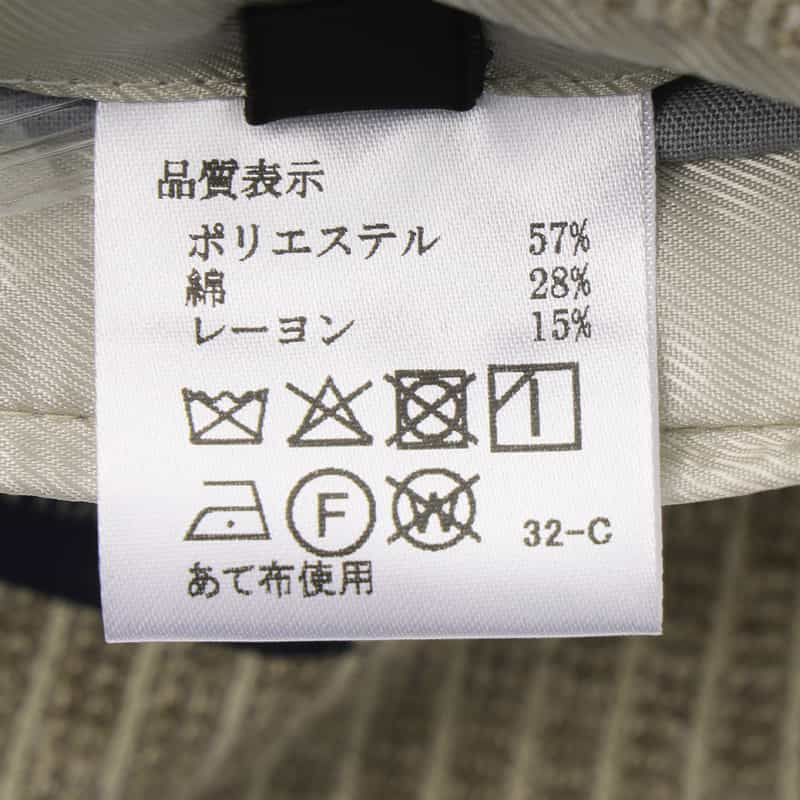 BARNEYS NEW YORK ストライプ柄テーラードジャケット BEIGE