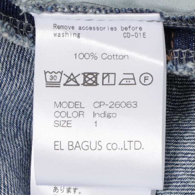 CHIKA KISADA CHIKA KISADA＜チカ キサダ＞ワイドデニムパンツ BLUE